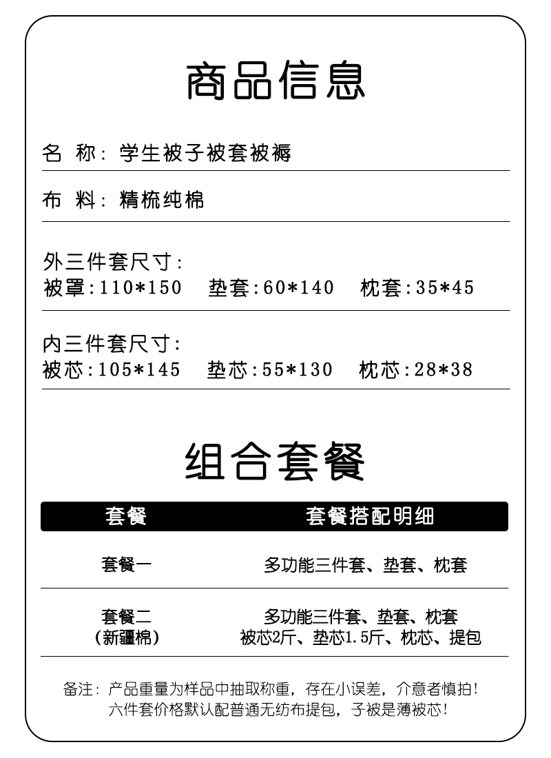 1654073611173567.jpg
