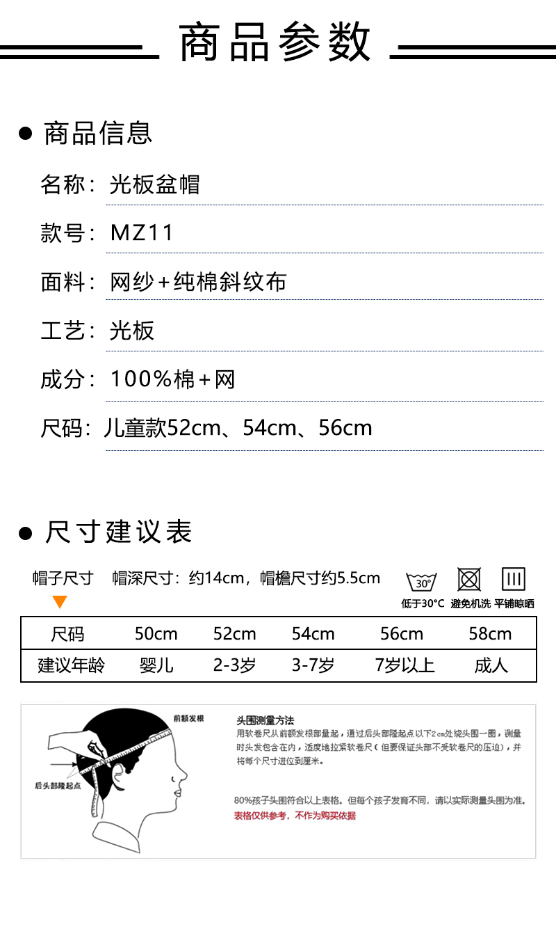 1657100286625690.jpg