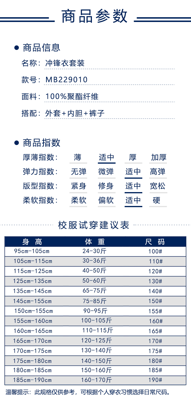 1670814920883049.jpg