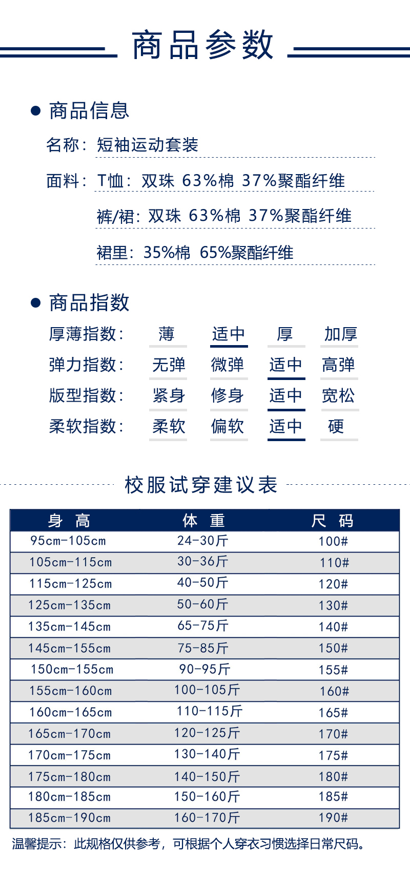 1720861572319127.jpg