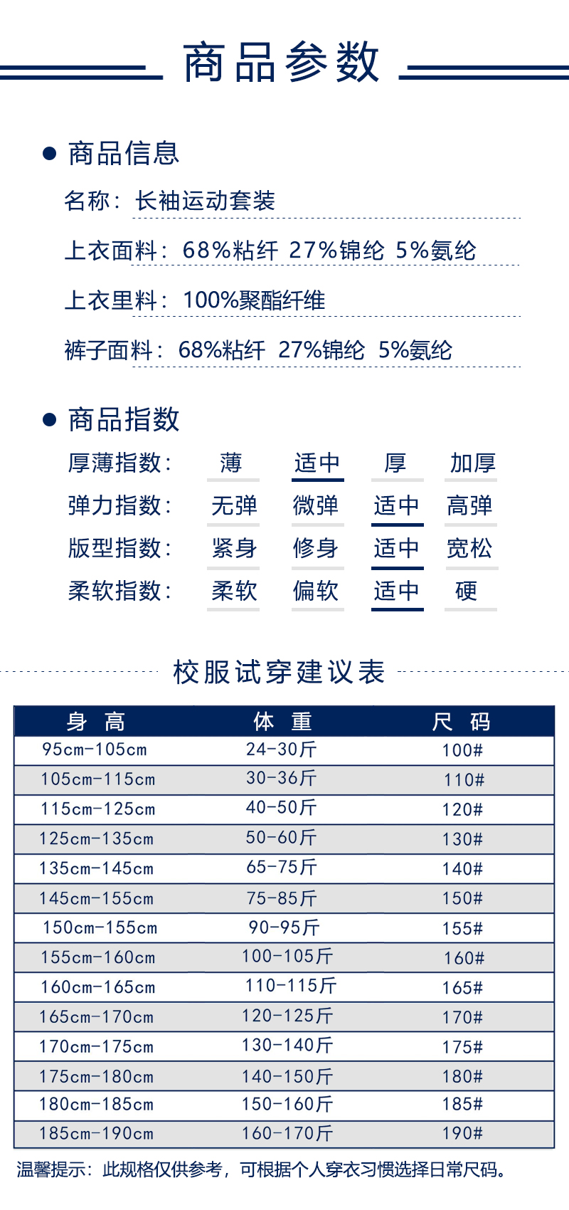 1725011060302864.jpg